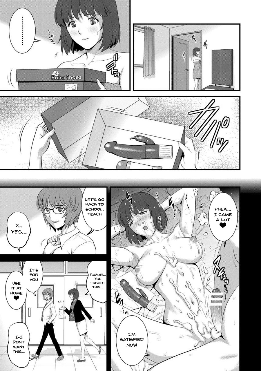 Hentai Manga Comic-Wife And Teacher Main-san 1-Chapter 4-7